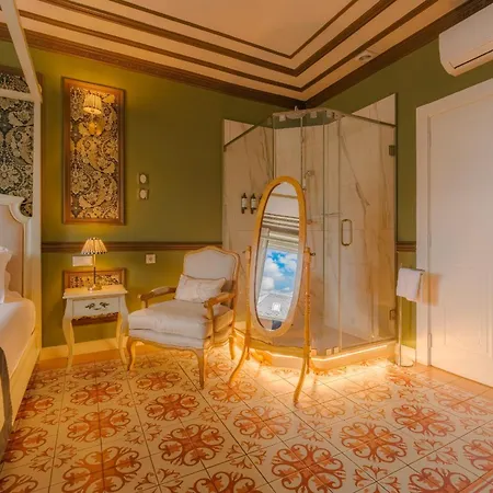 Solar Dos Poetas Gasthof 3*